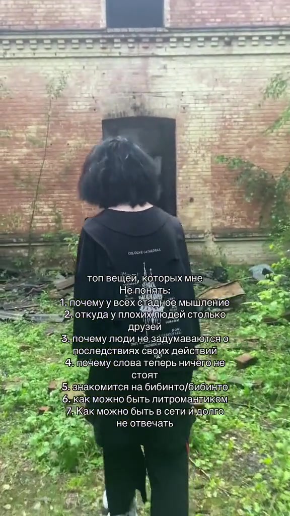 @ТГК: zxcpsycho