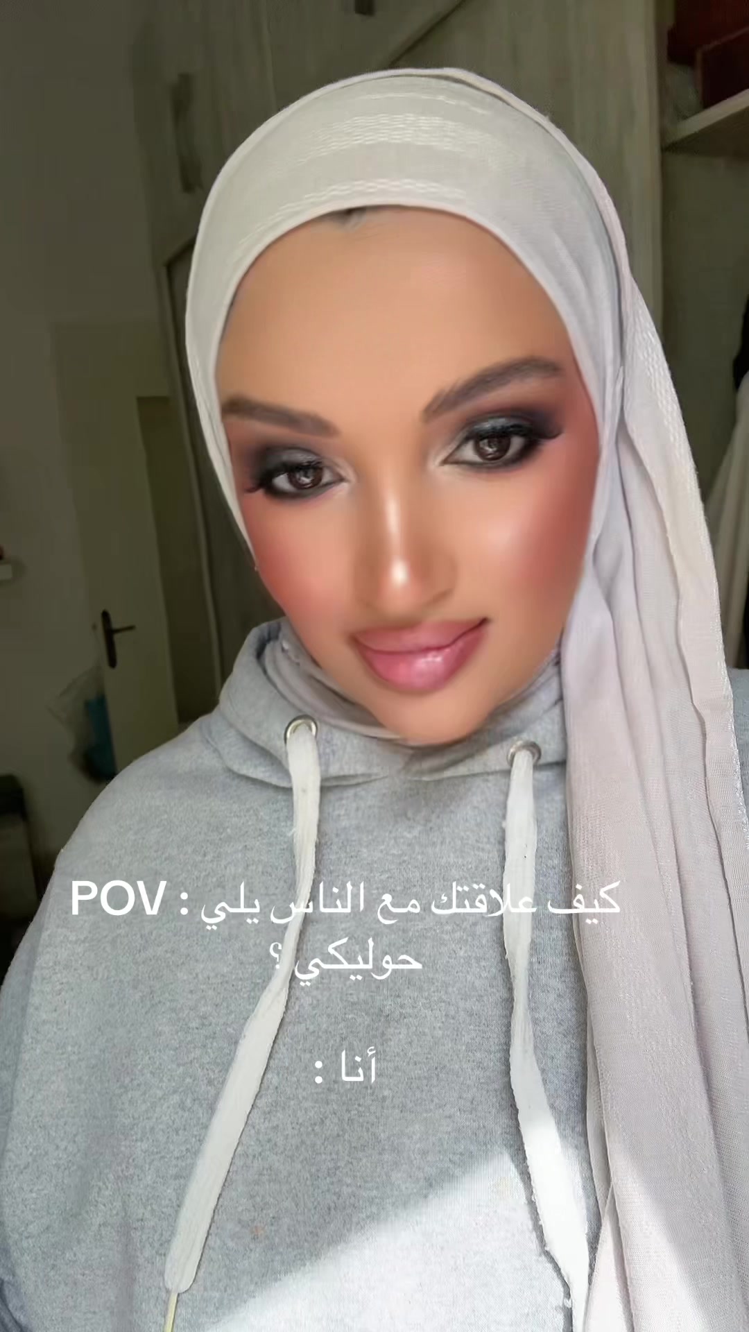 @Rawan Al Basha