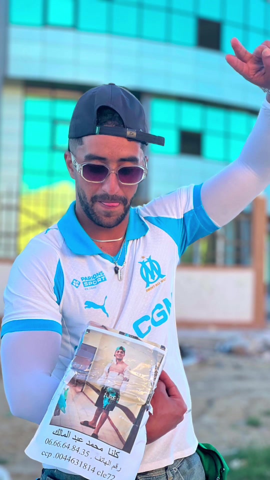 @حسام التبسي بطاطا ✅⚡️