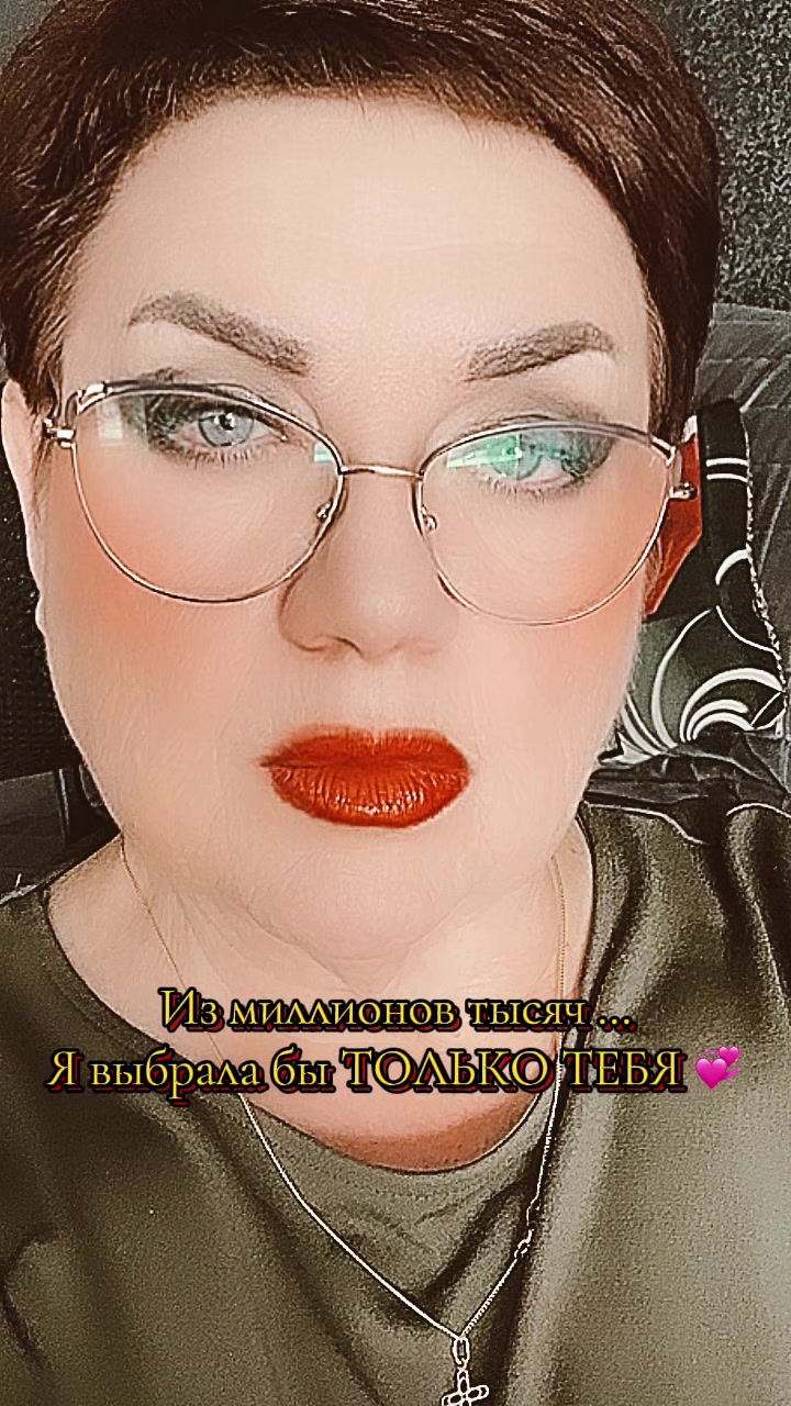 @Лебедева Наталья