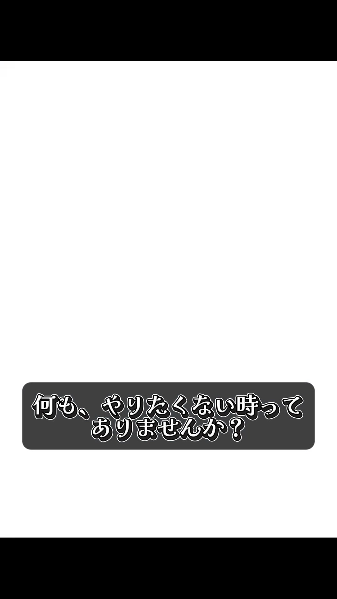 @わかるま
