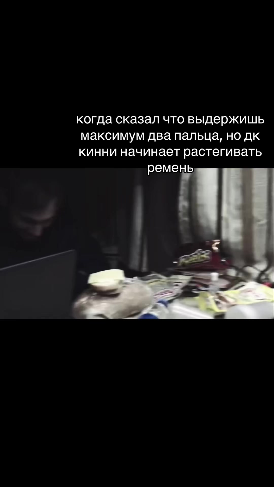 @цмх кинни.🚩