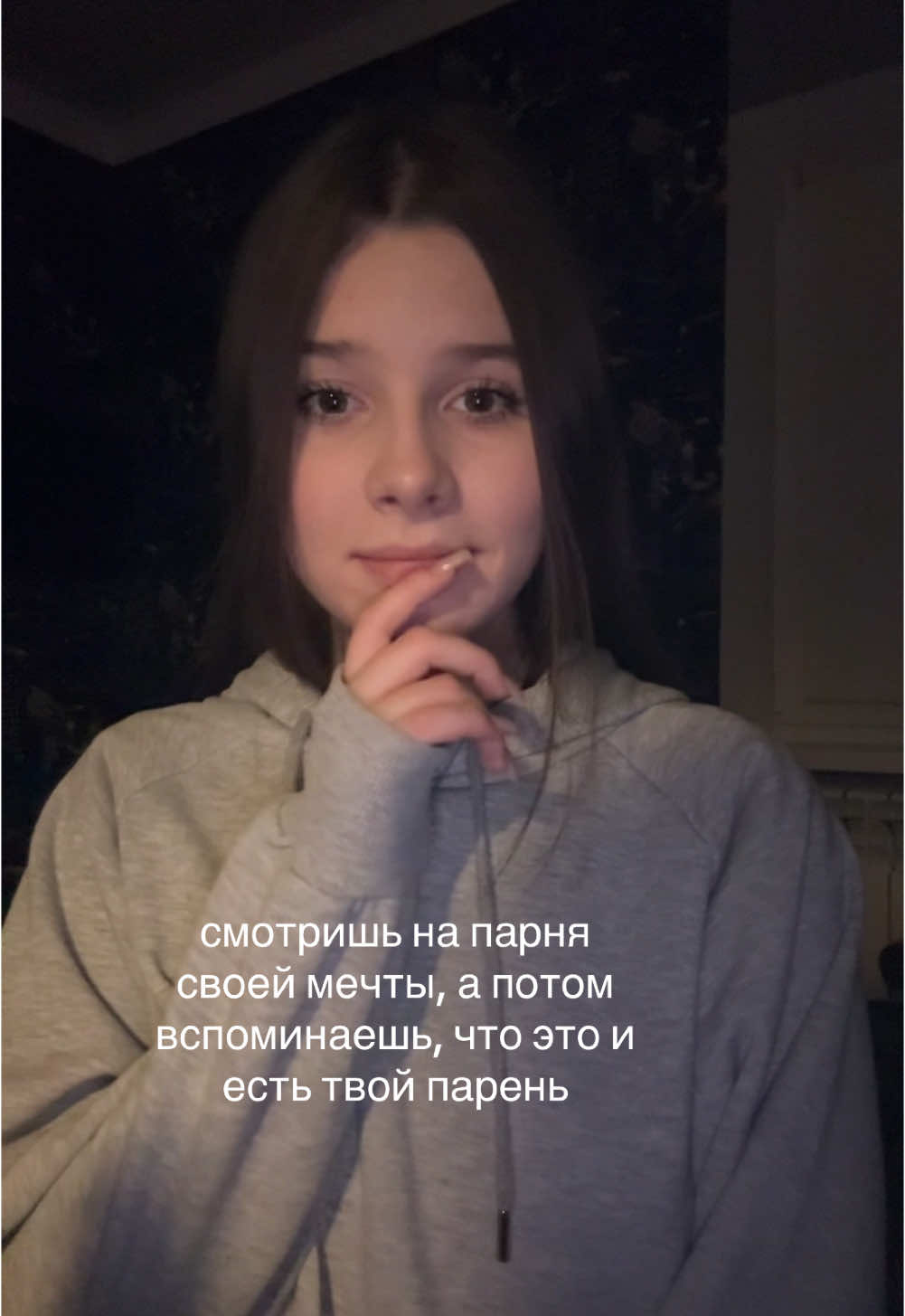 @маруся