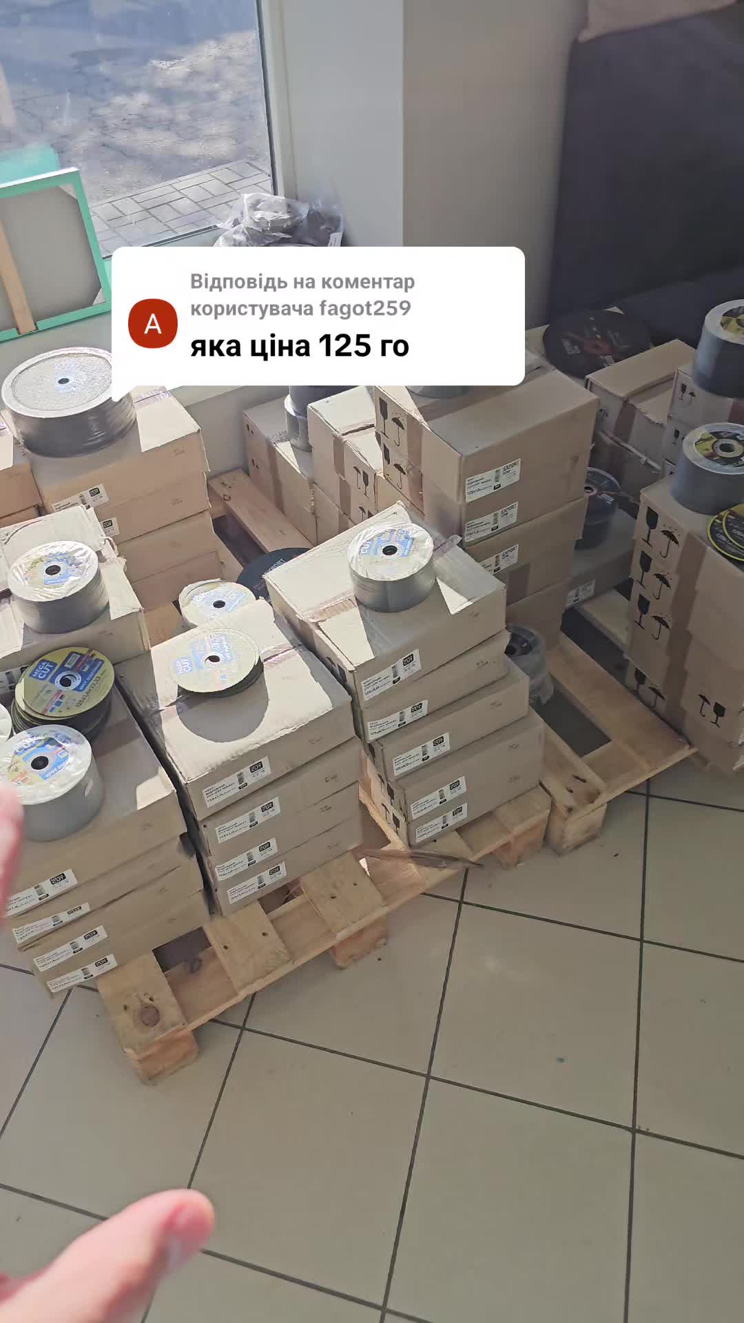 @MODNO V XATI