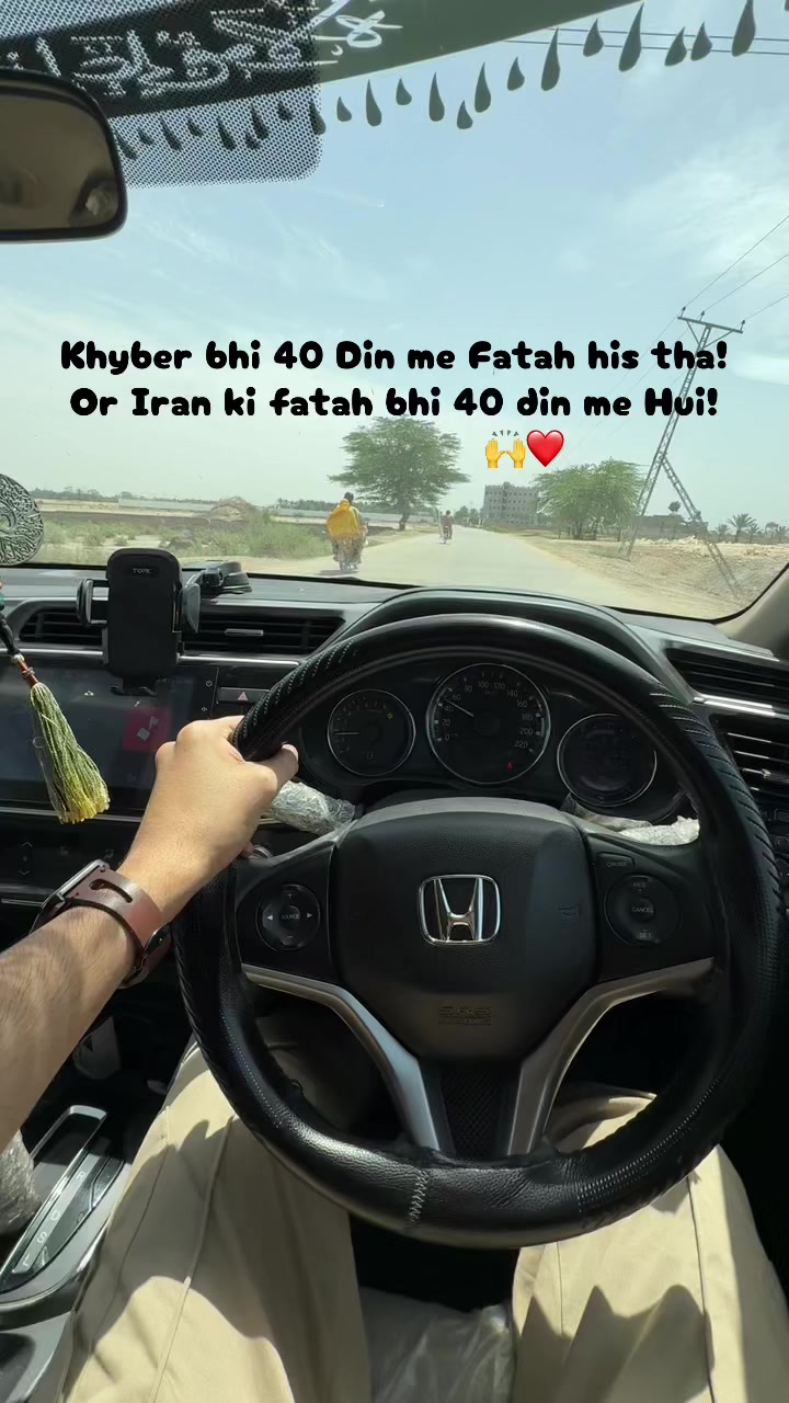 @Ali Afaque