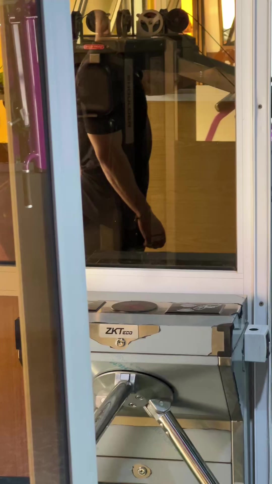 @جمال الدين