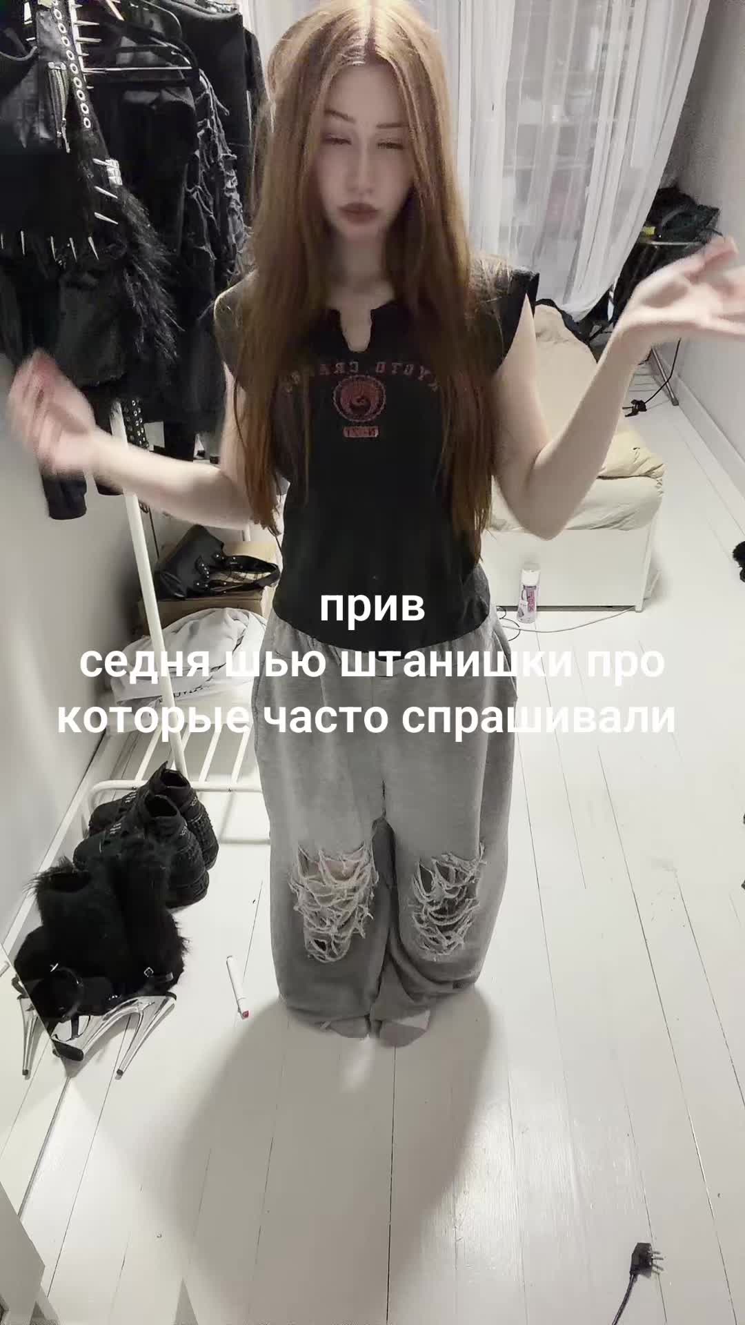 @мурка