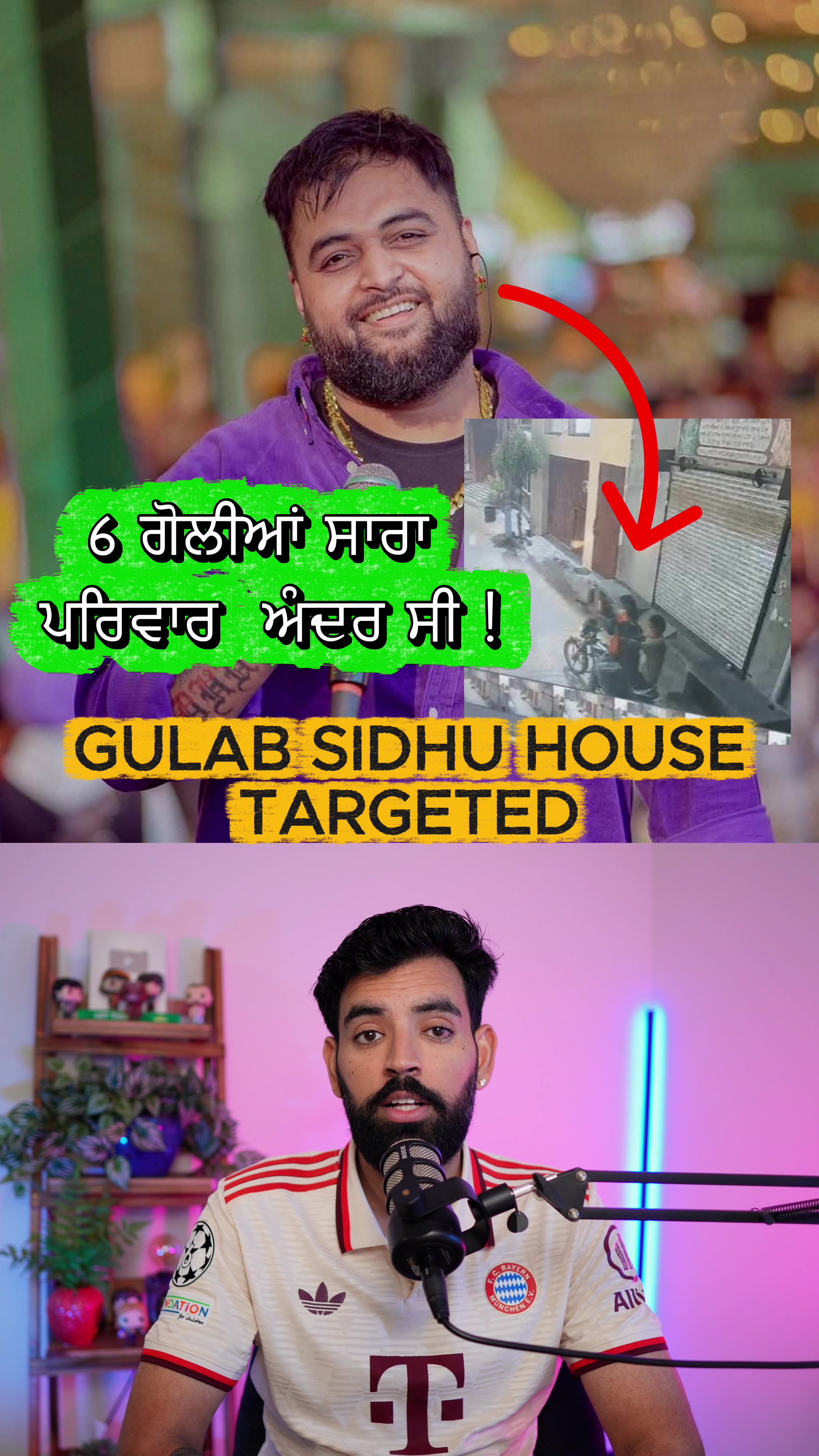 @realjazbaat