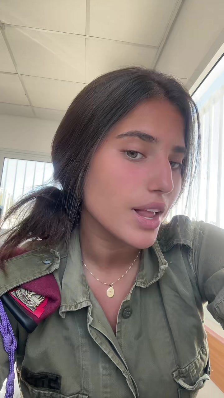 @שילי ויינשטיין