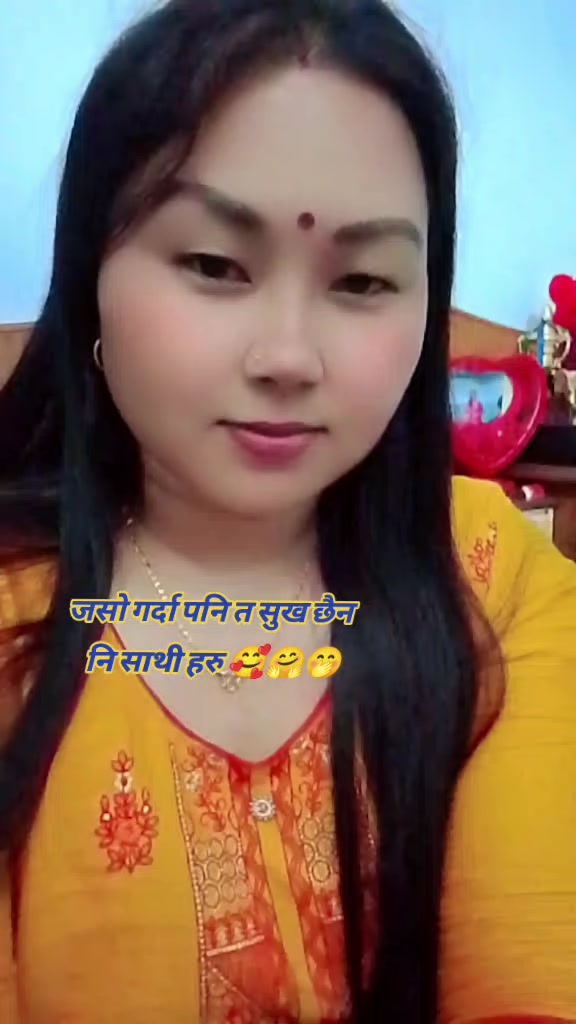 @शर्मिला शाही ठकुरी