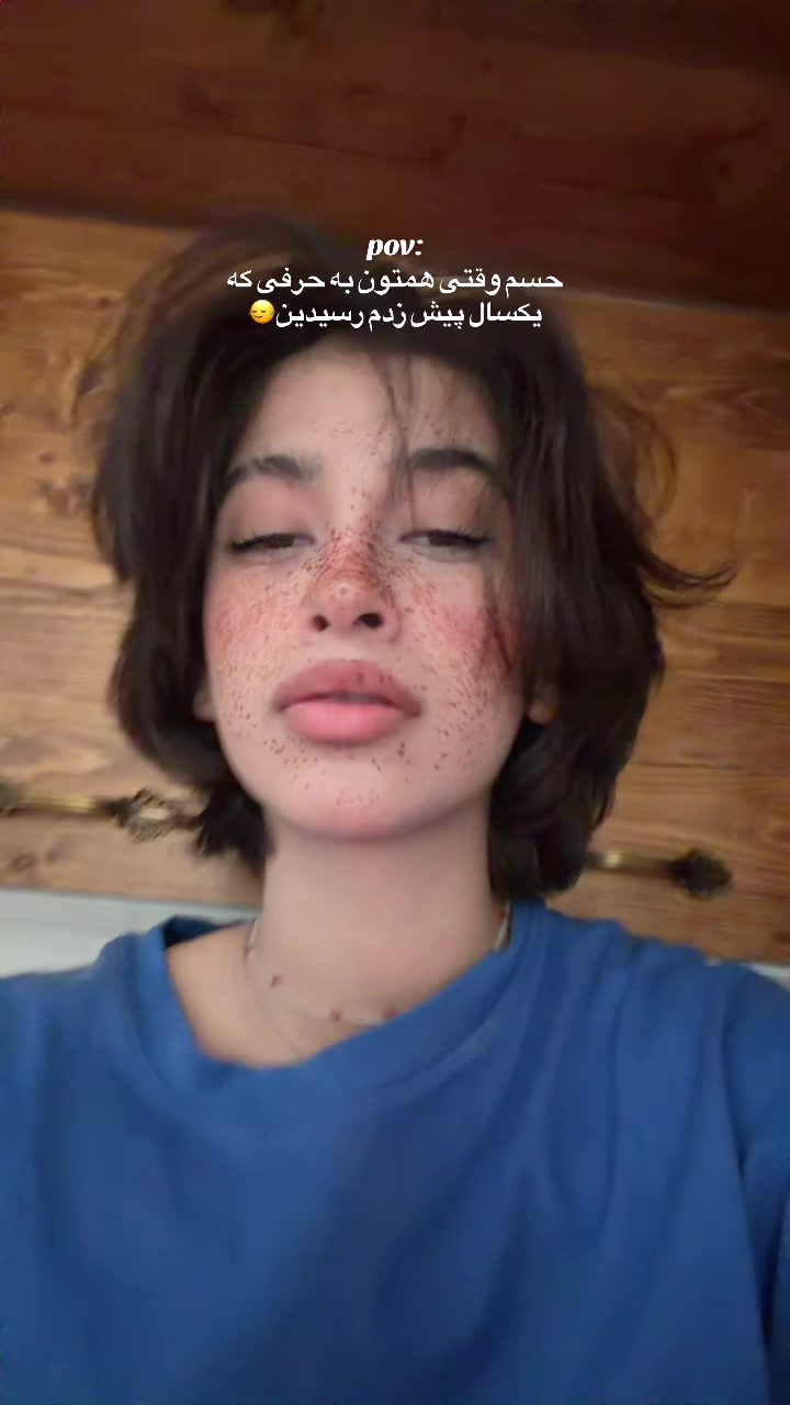 @setayesh