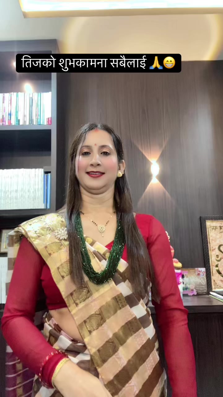 @Sarmila Bhattrai