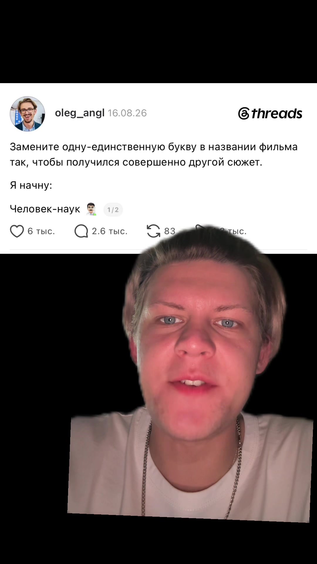 @christiandirol_