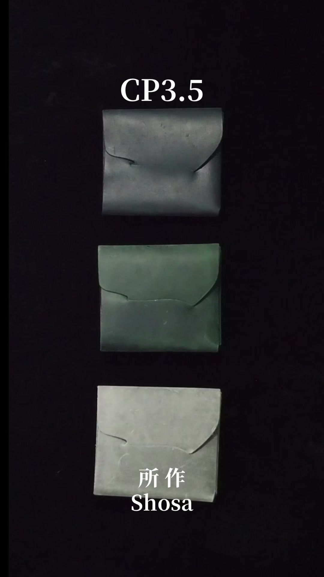 @所作