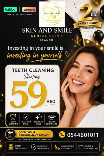@Skin and Smile AL DANA
