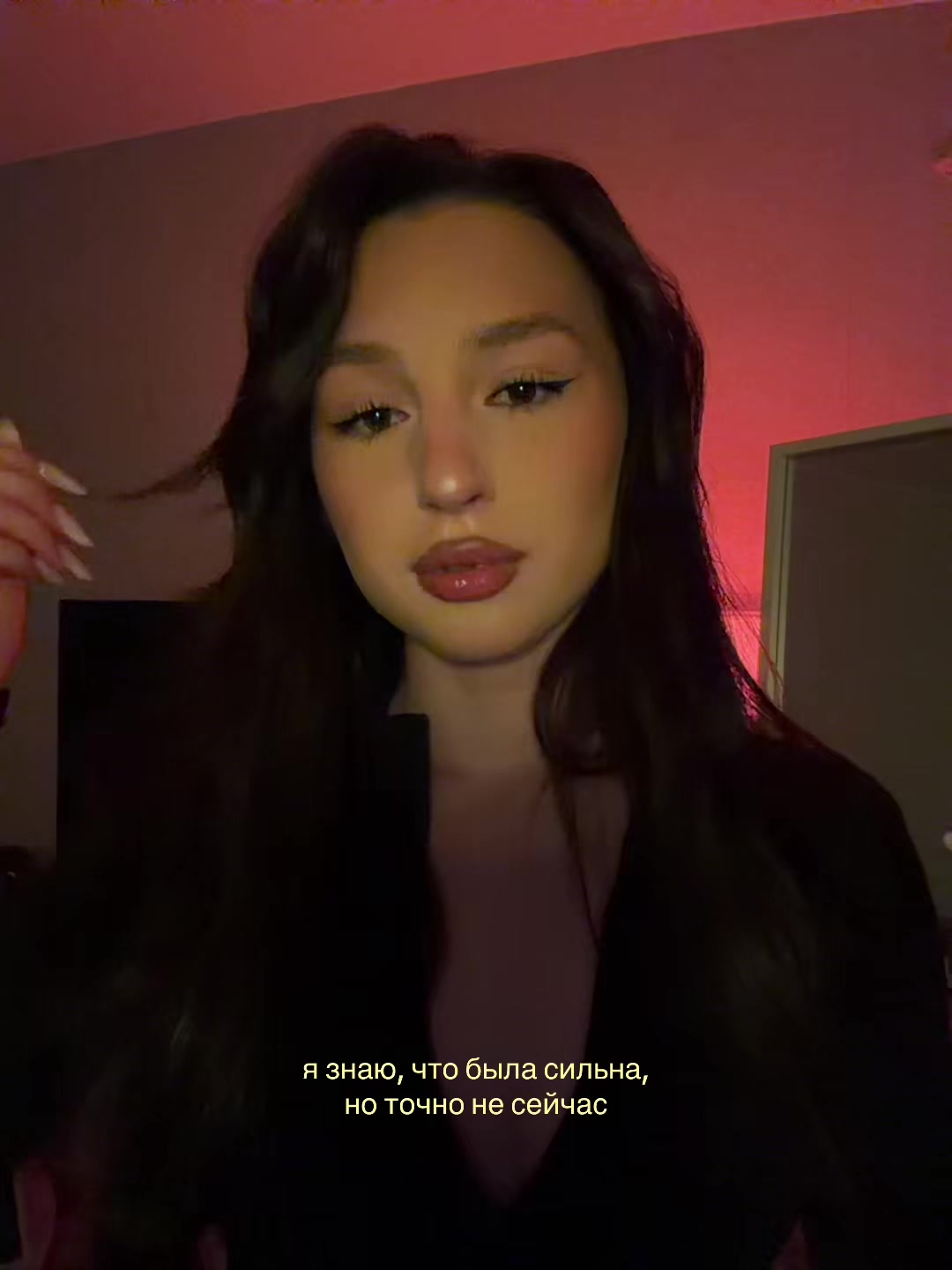 @тгк: skeerht