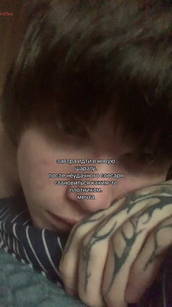 @гггг