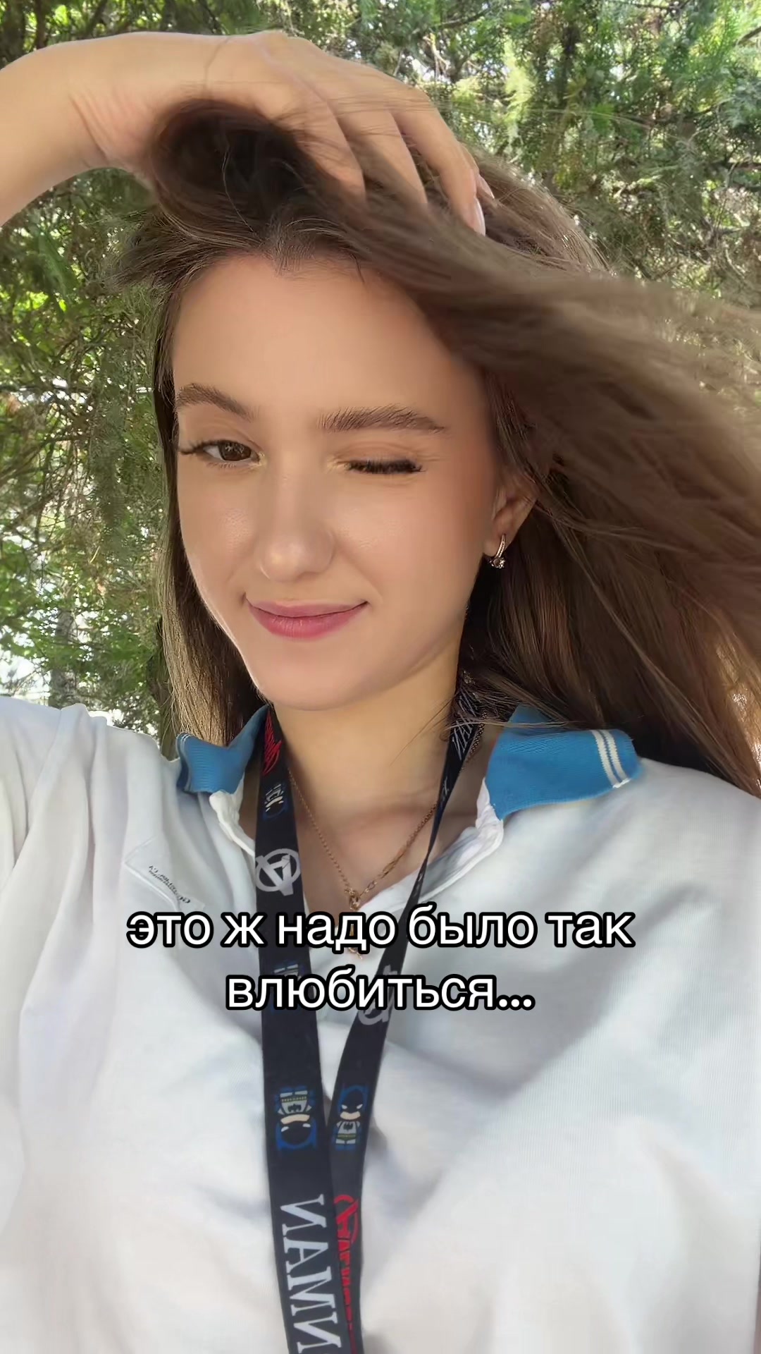 @тгк: ая