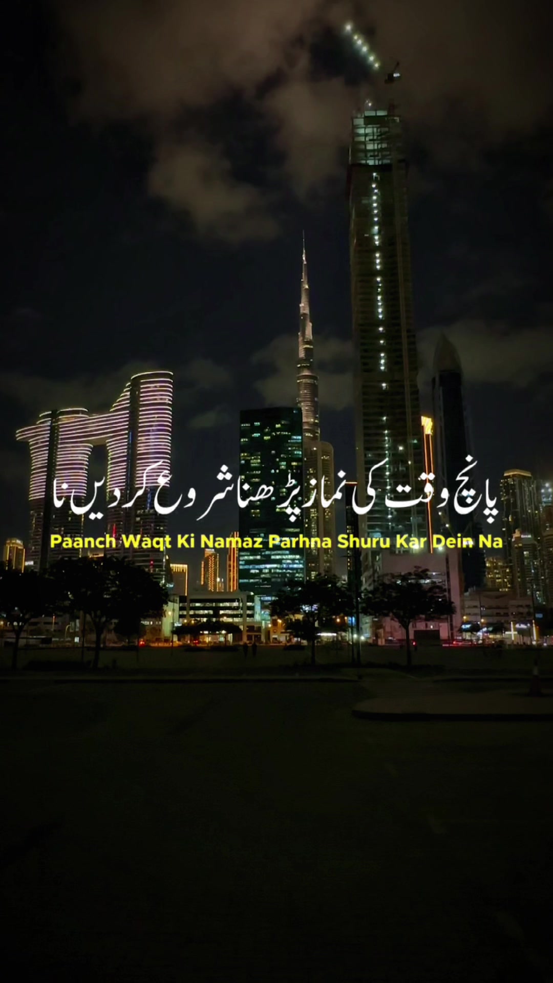 @ساحل یوسفزئی 🕊️🌸