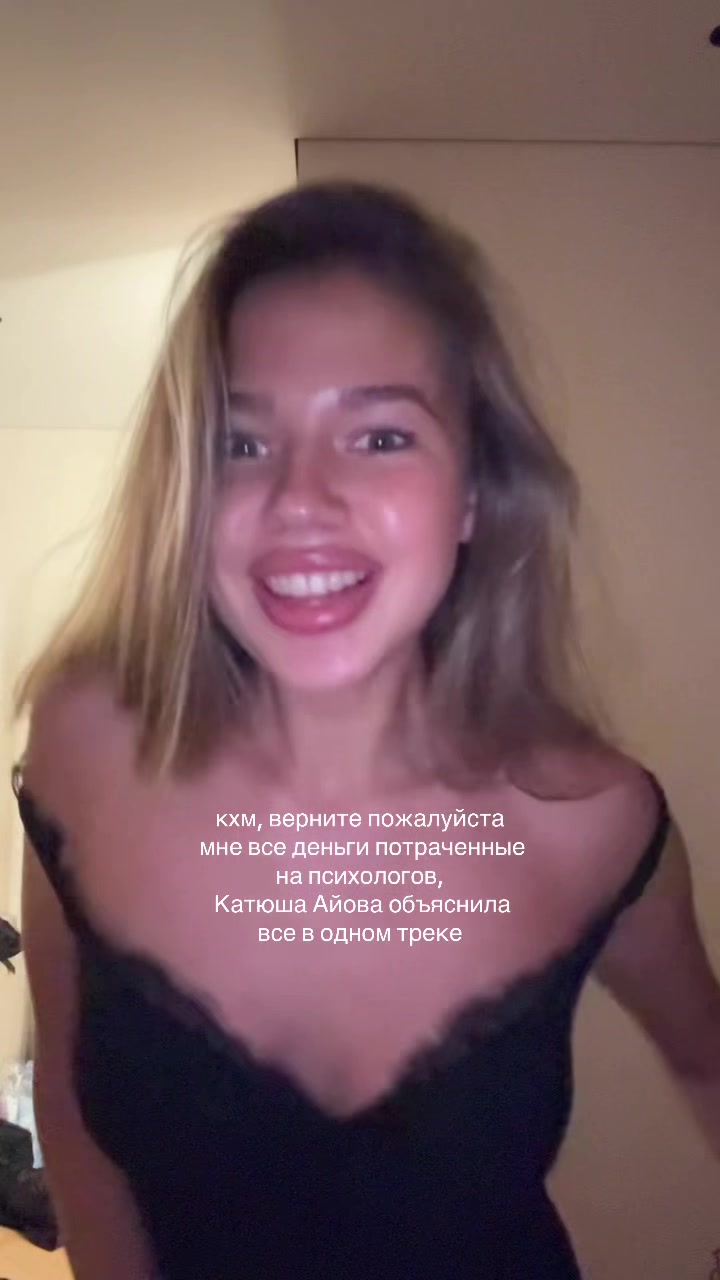 @angelinchab