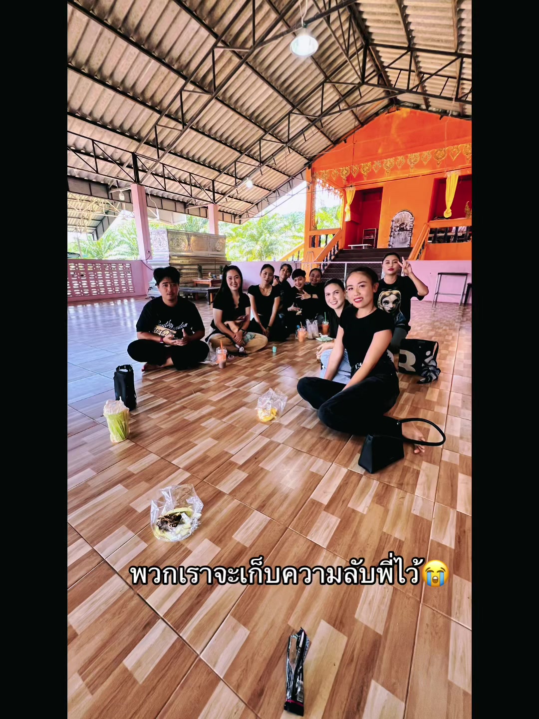 @J I N 👸