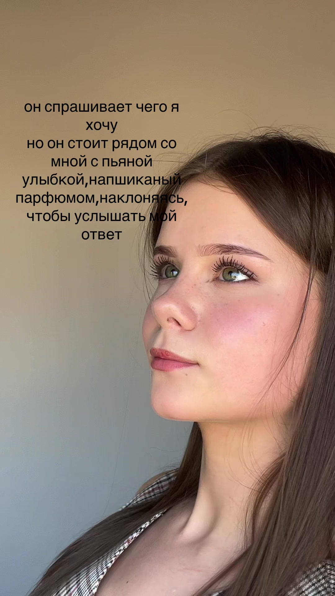 @нинка тут