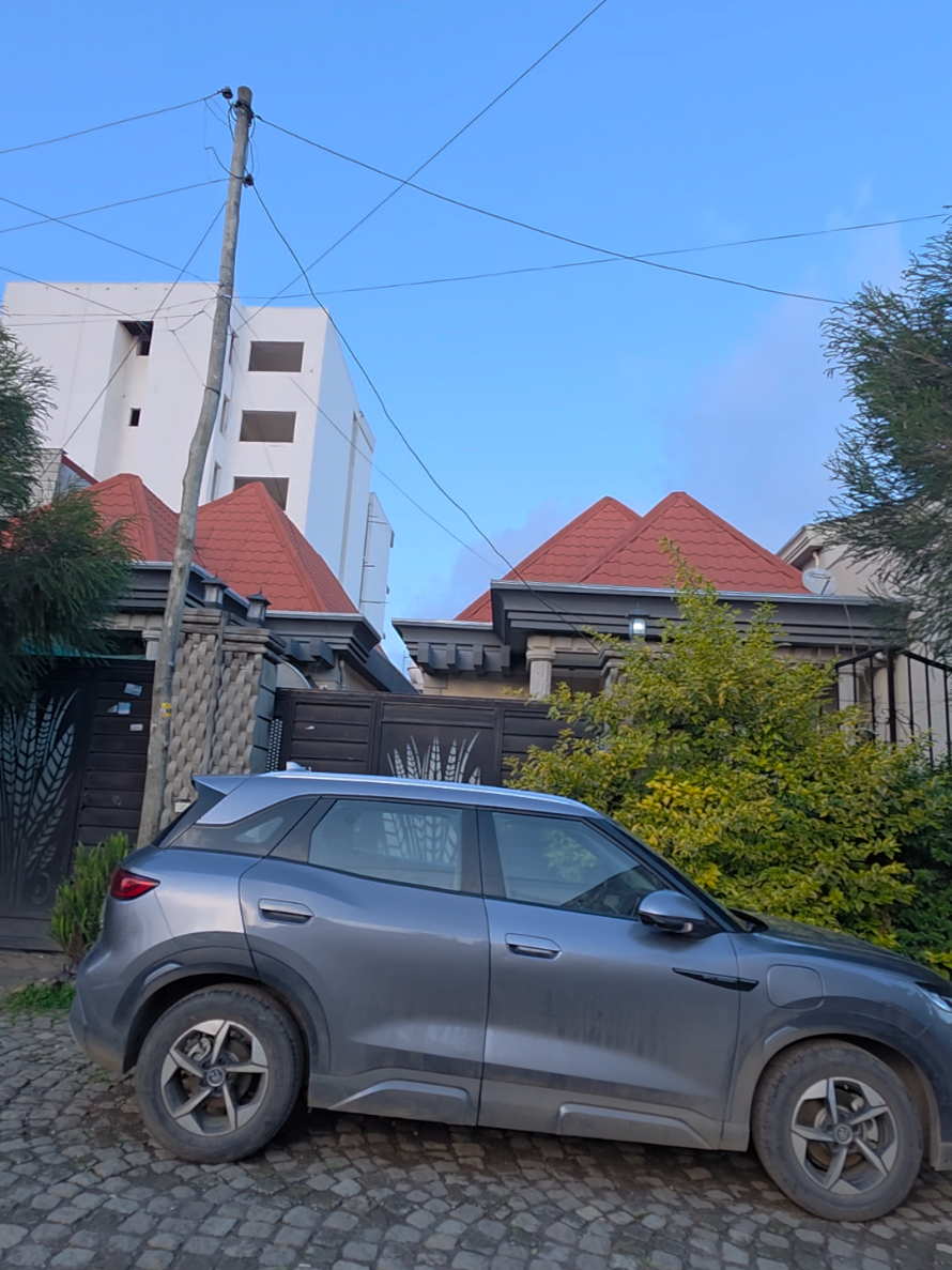 @ኦንላይን ቤቶች Online House market