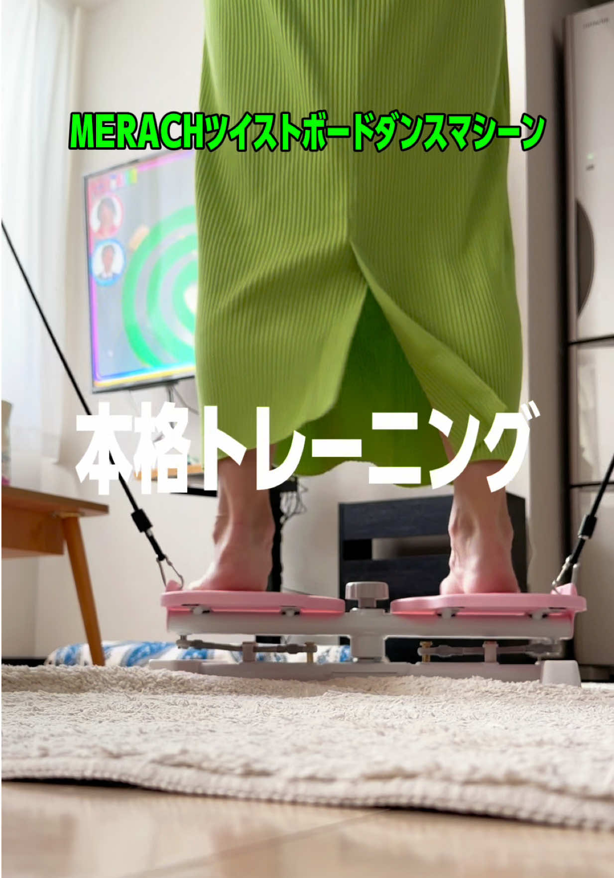 @かな|動画が垢抜ける神アイテム紹介