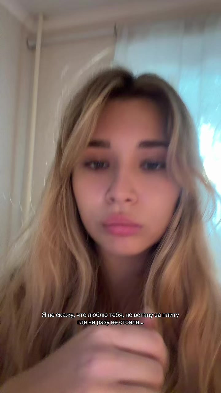 @лизок сосок