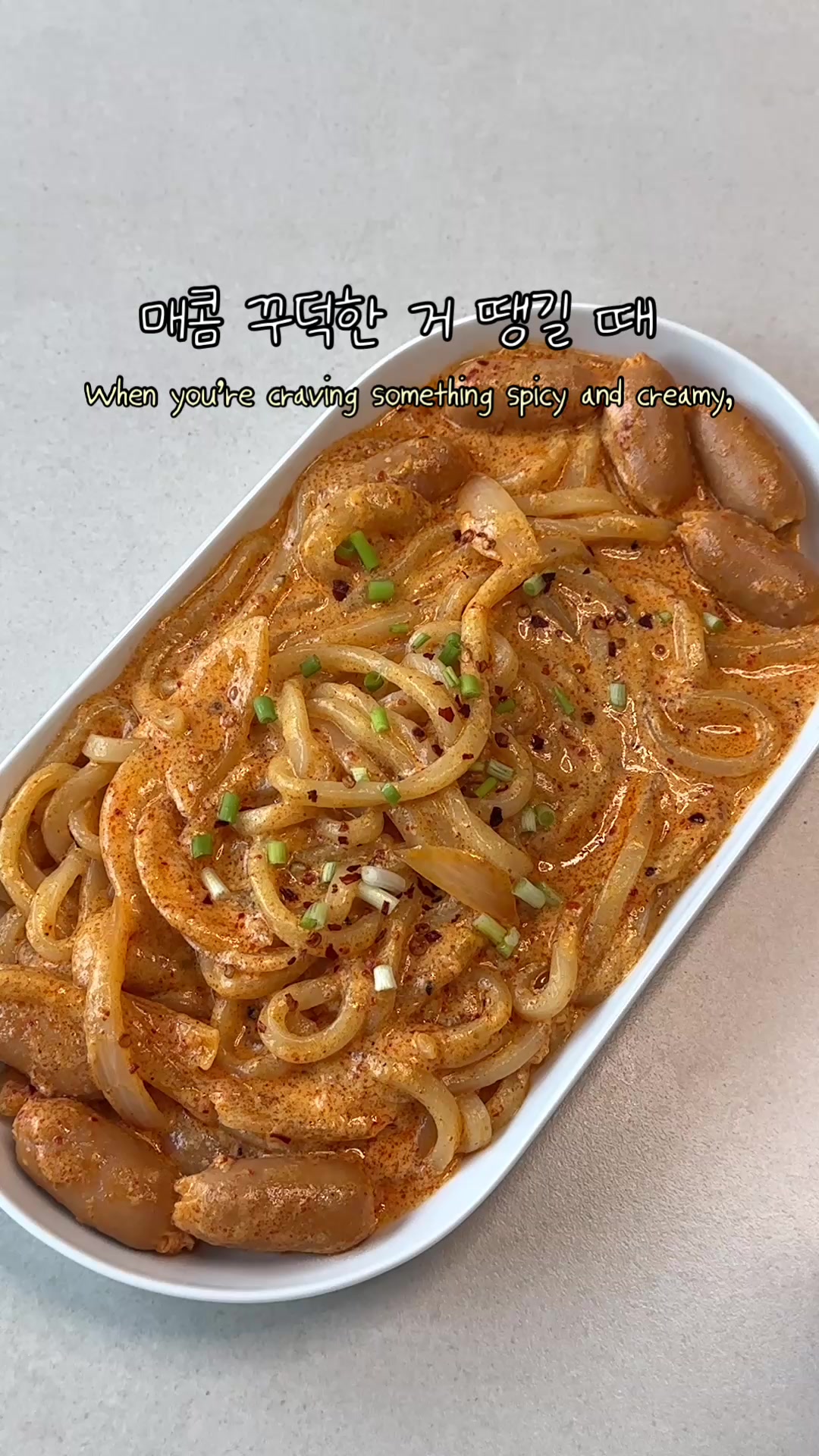 @오밥상