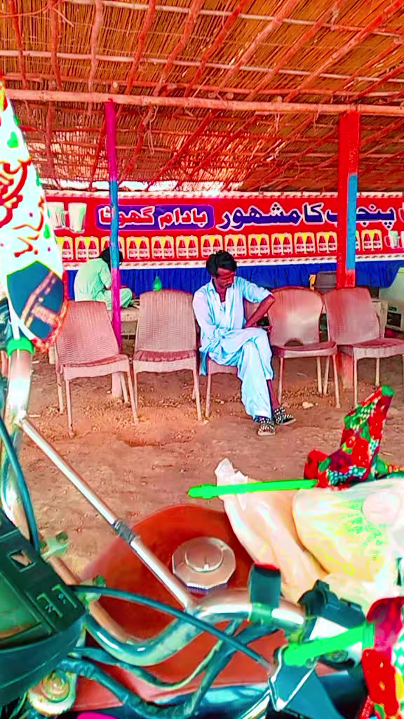@mashooq Ali katyar