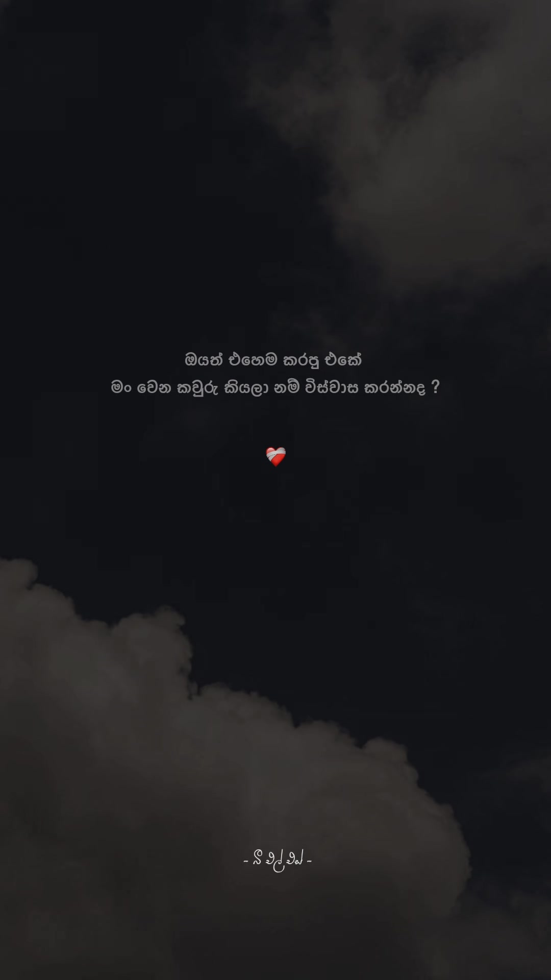 @𝒯𝒽𝑒 𝐵𝓁𝓈 ♡ !
