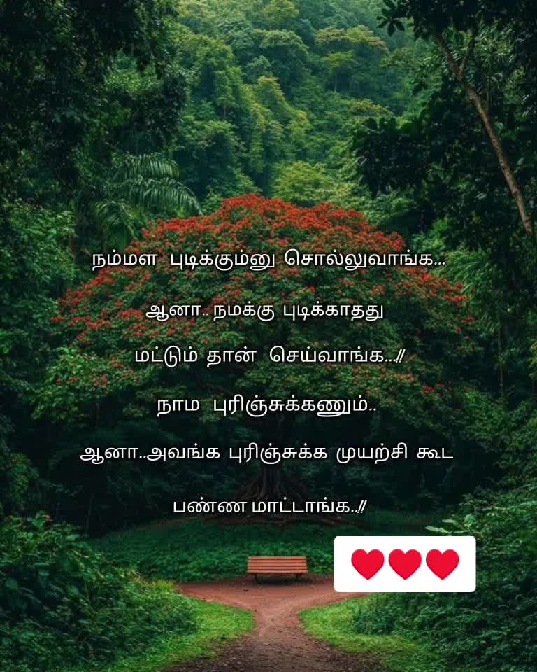 @💥Caption🎭Karan🚬💊