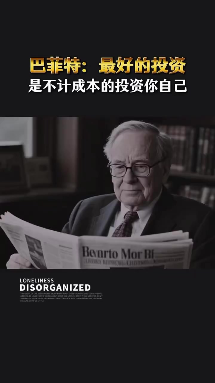 @陳雅怡