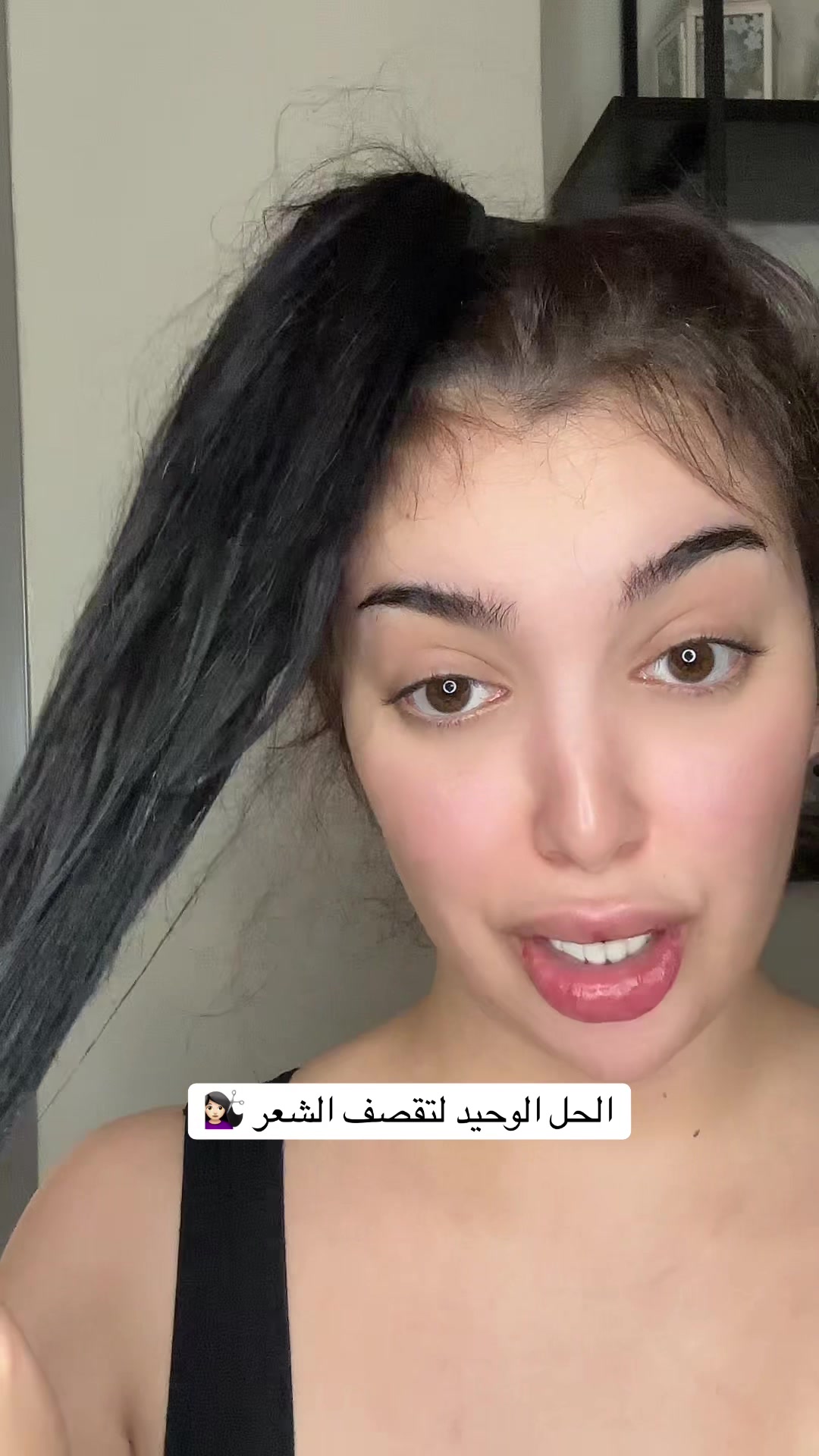 @Hanae_Zr ⵣ 🇶🇦 🇲🇦