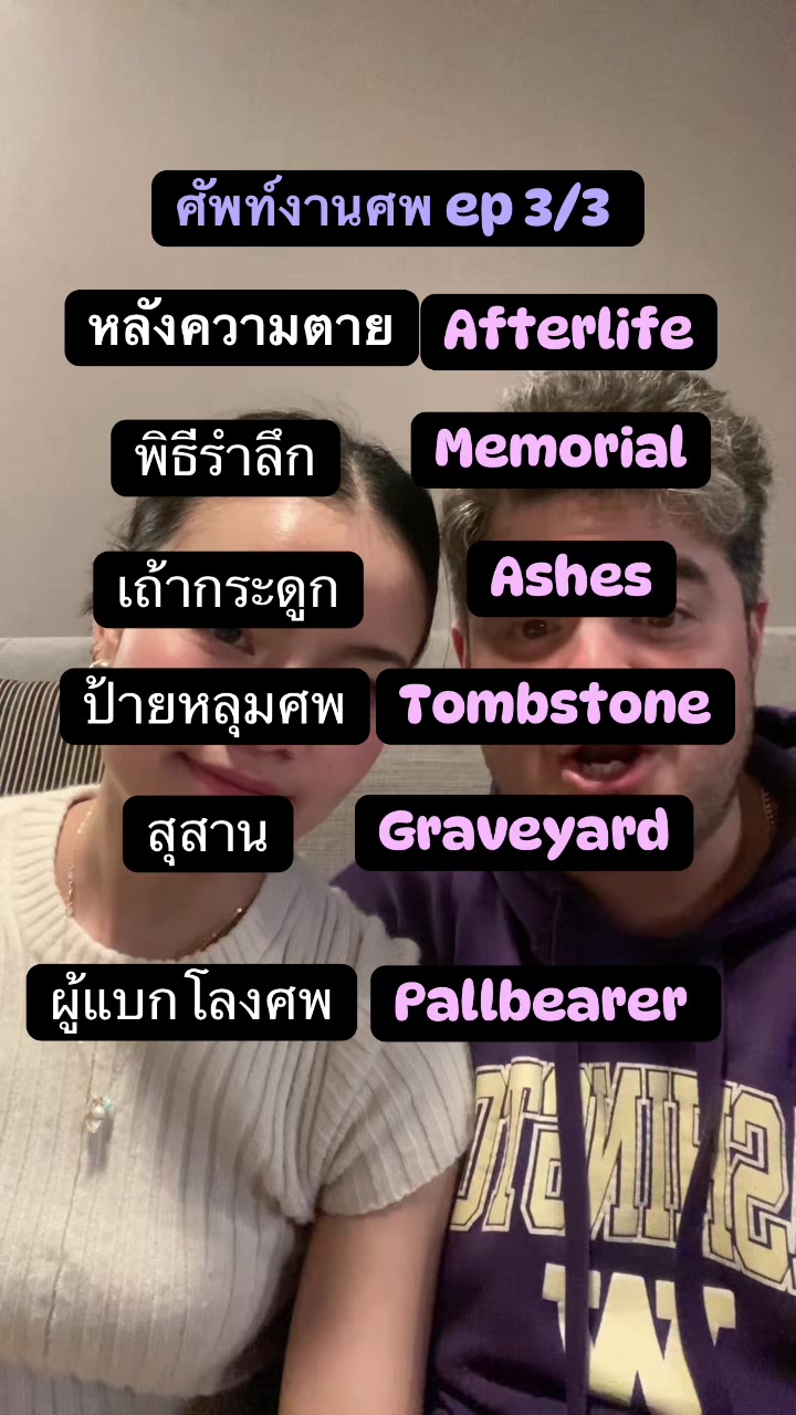 @BeeBrand(บีแบรนด์)