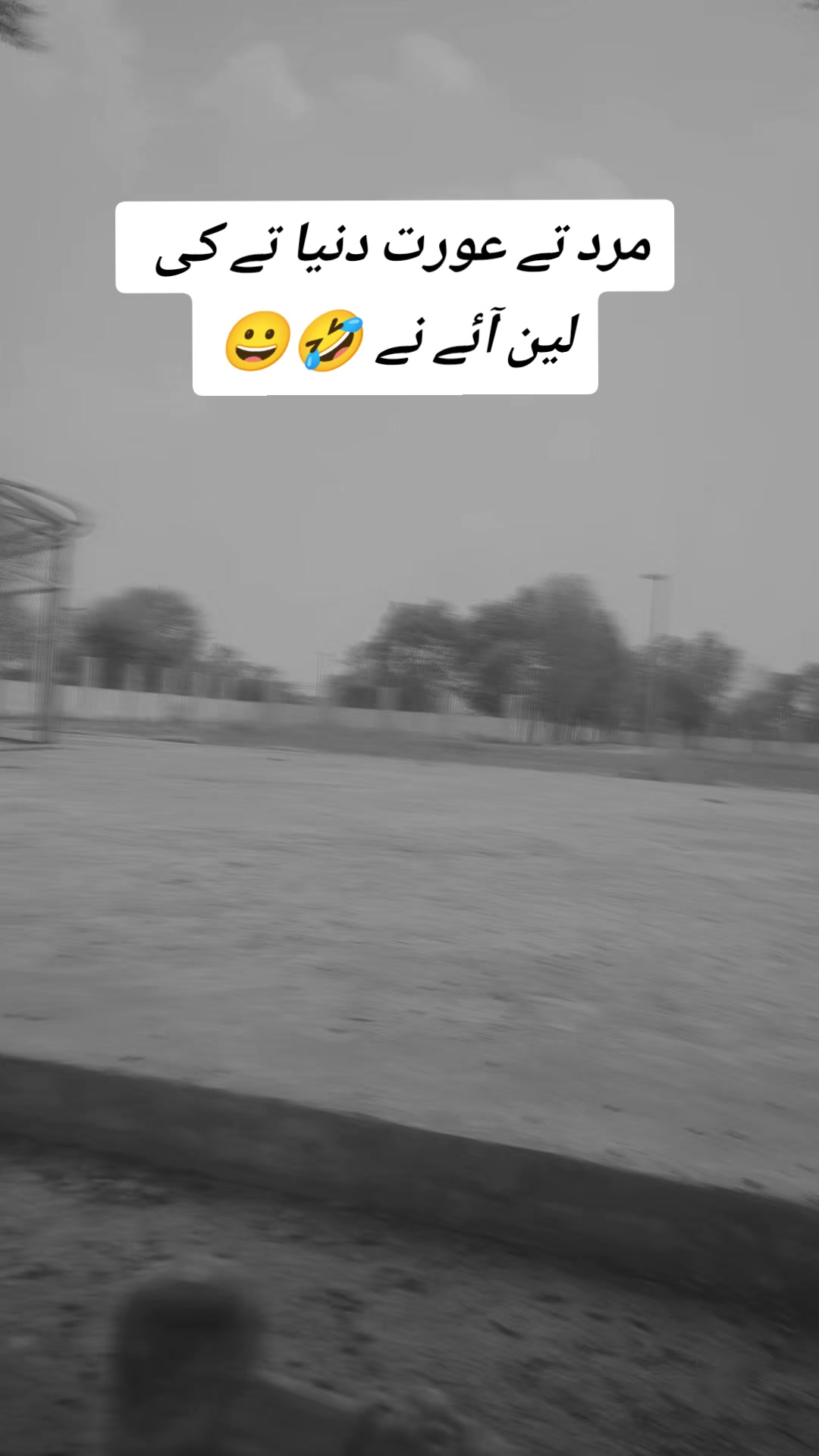 @❣️🥰🫀*..A.S.H.F.A.Q../*🥰👑❣️
