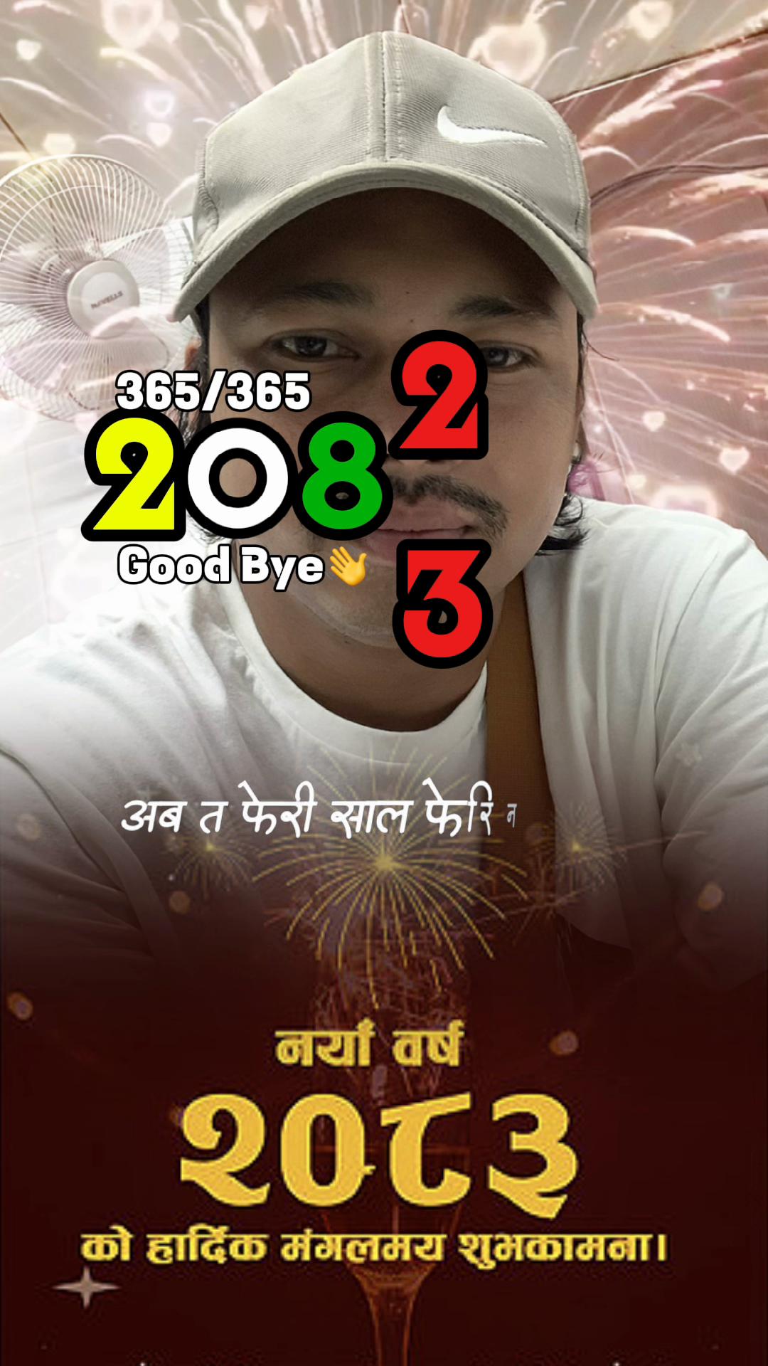@दिल बहादुर ❤️ 9220785316