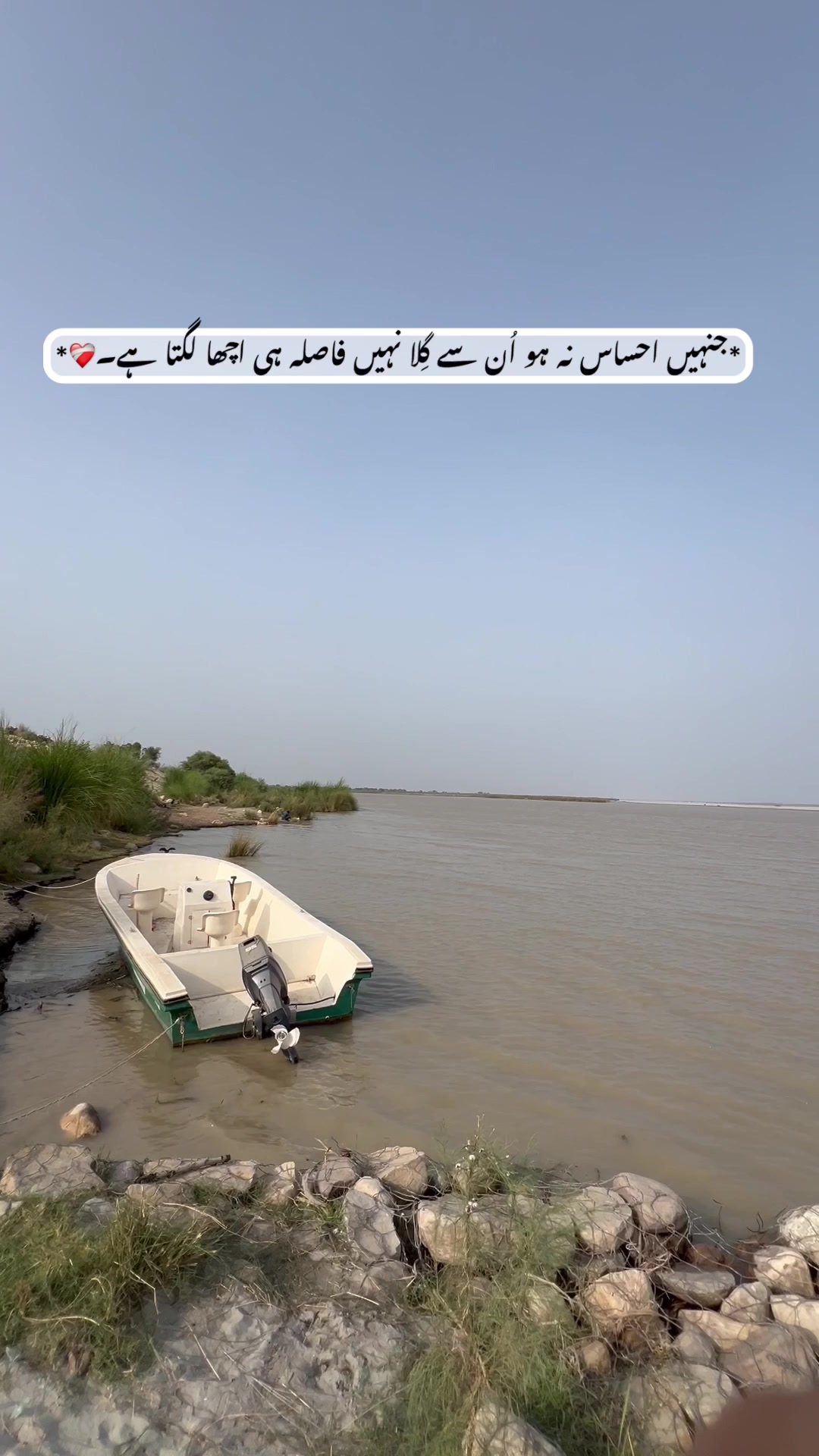 @Shahzad Meer