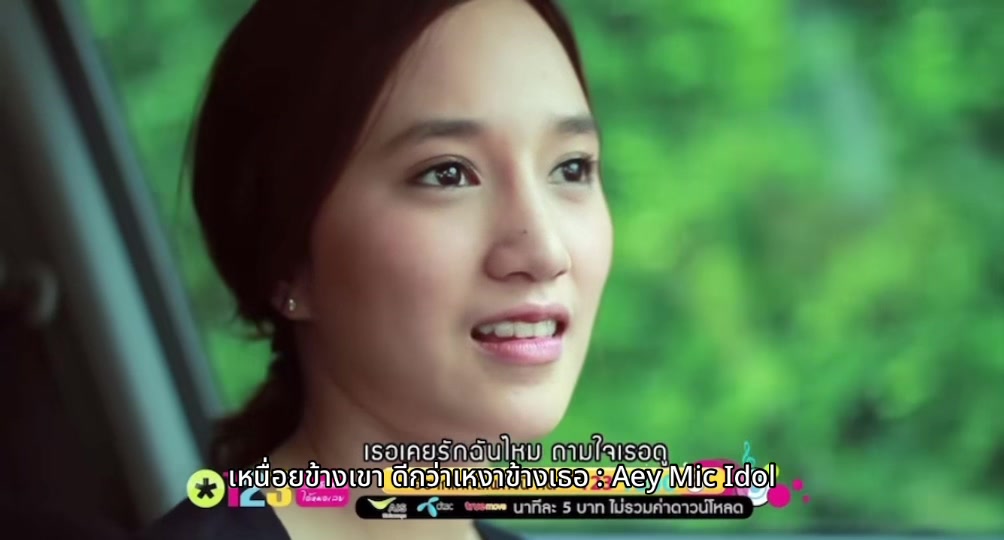 @คิดถึงเพลงเก่าๆ