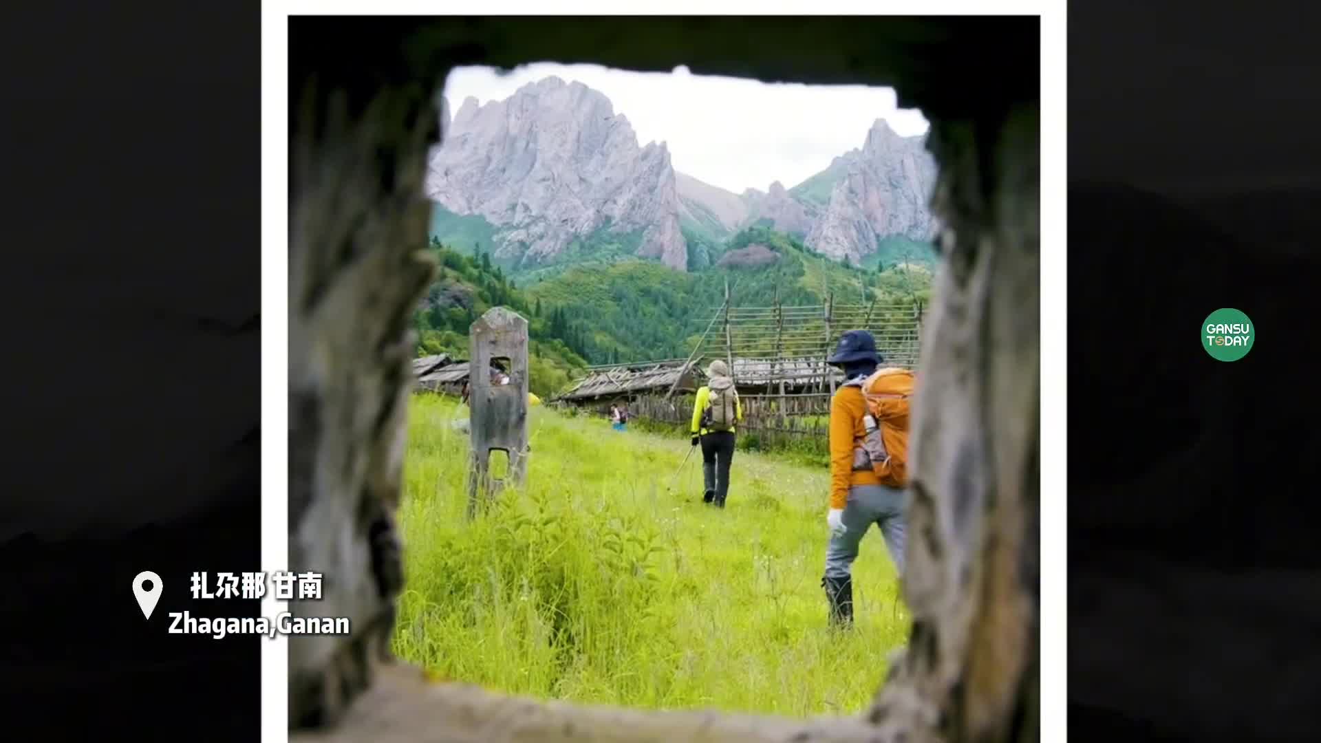 @GansuToday