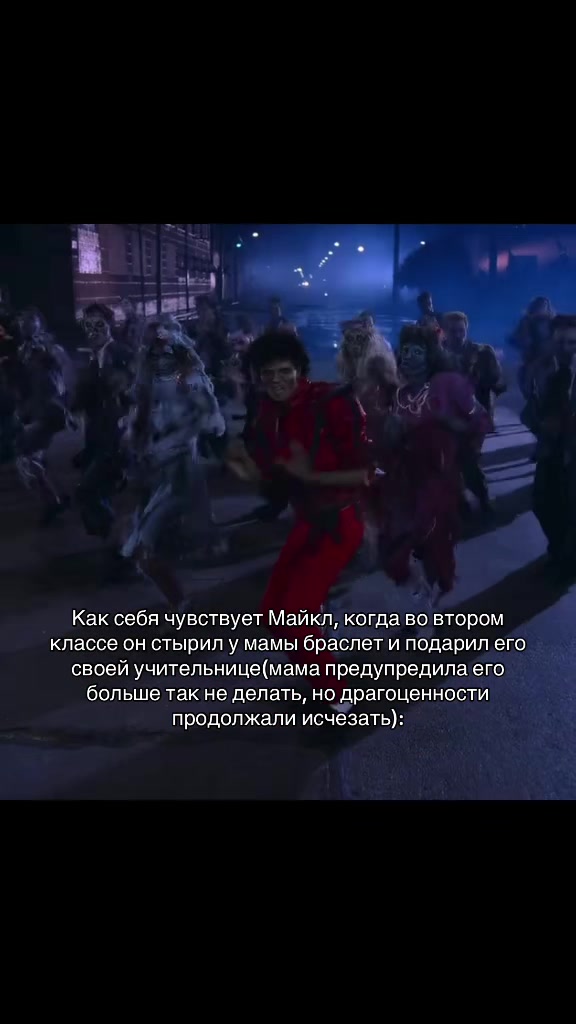 @MJ