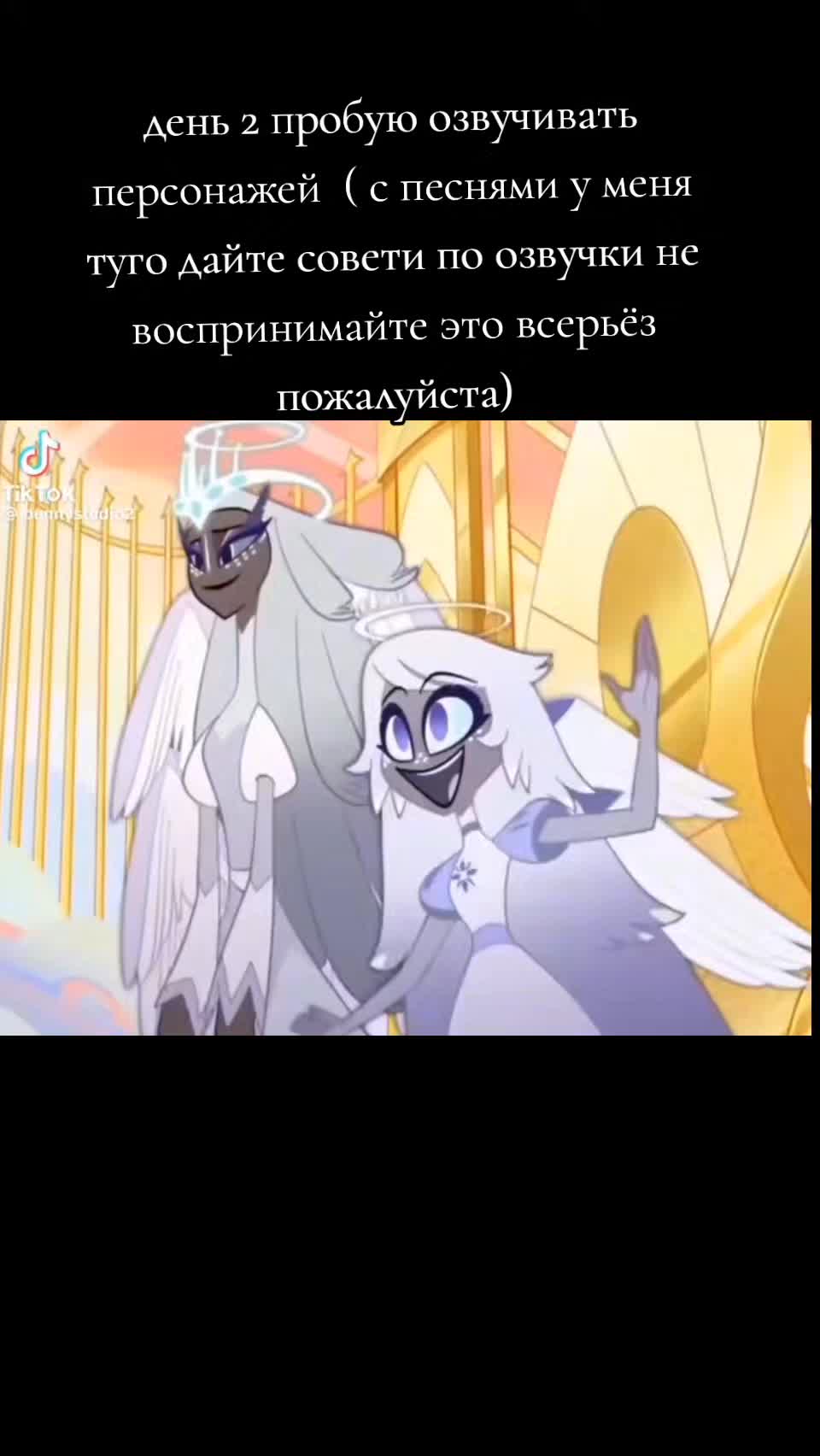 @мацуда( v^-゜)♪#люстрыканон#щп