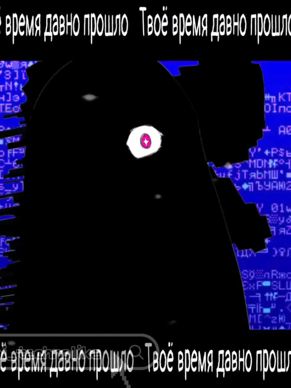 @𖥸Инкогни𖥸