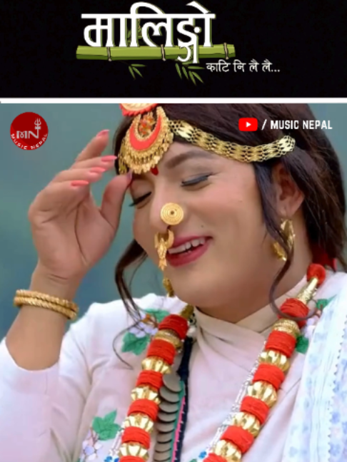 @Music Nepal