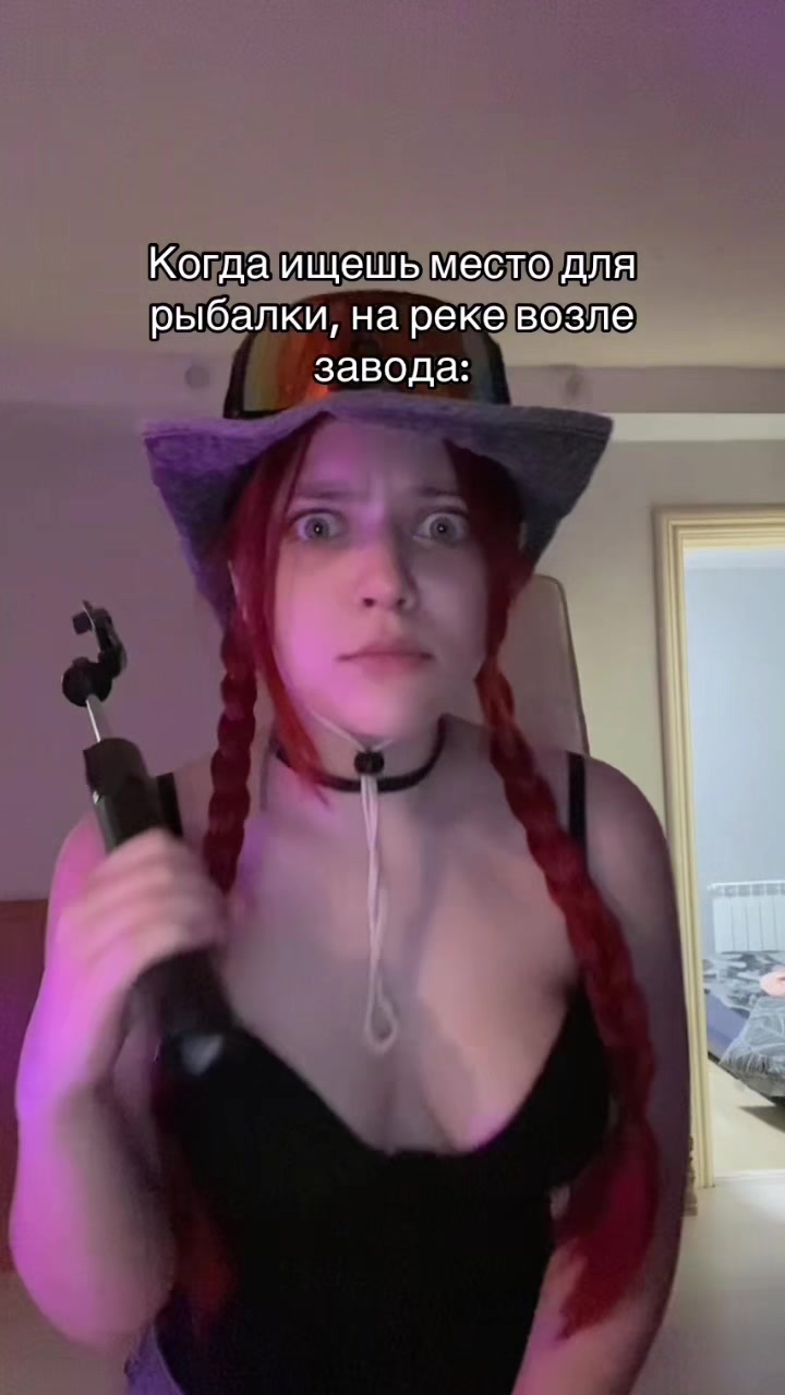 @тгк: vrysshka