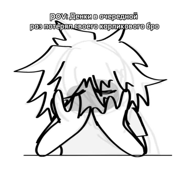 @✰.Моль.✰