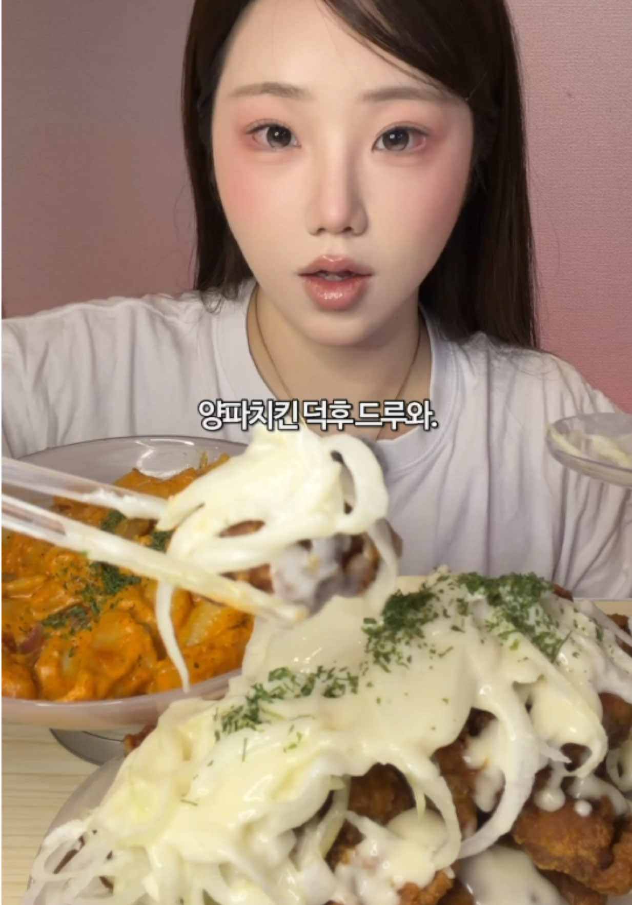 @밥주니
