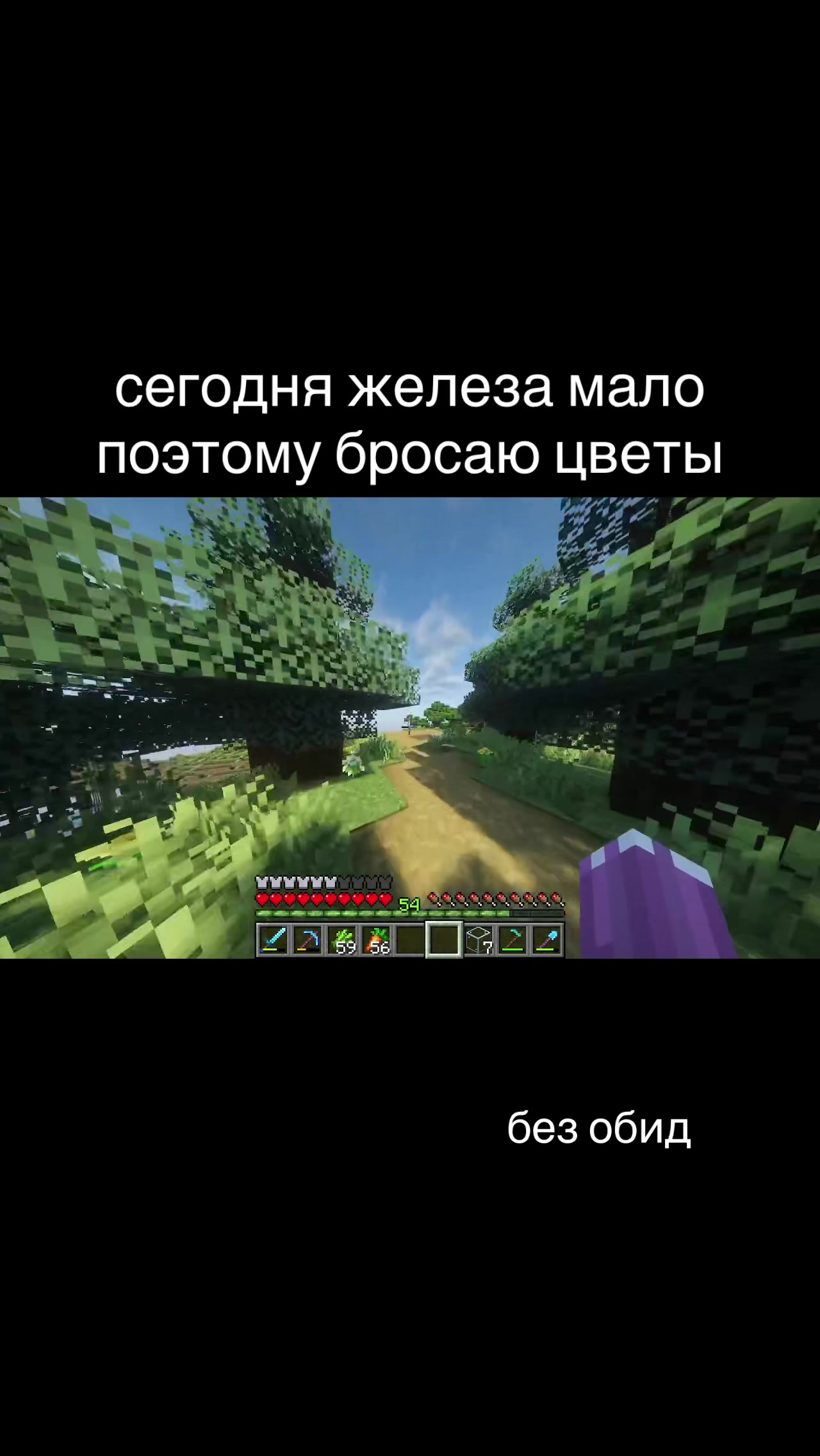 @я люблю вову
