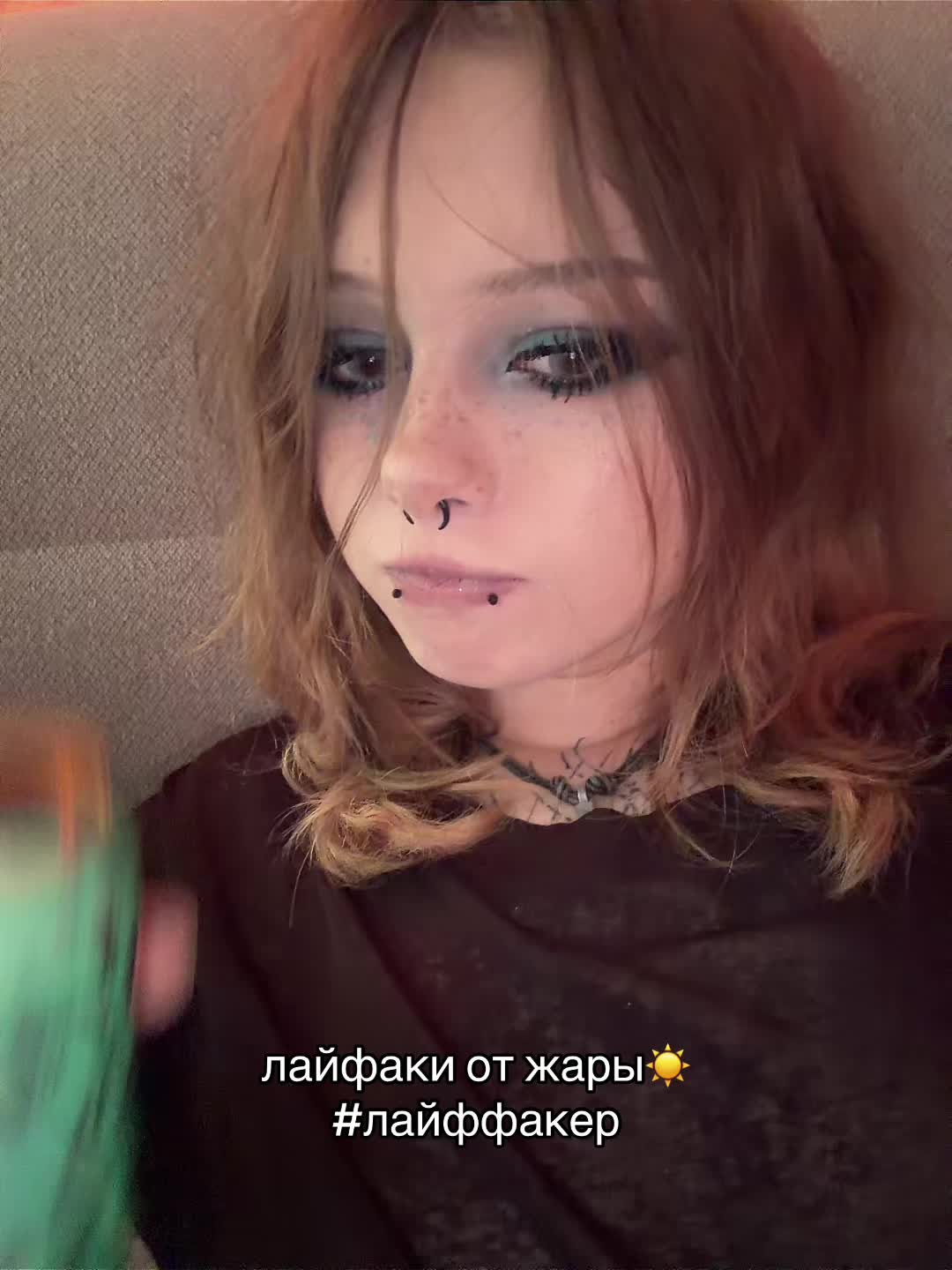 @тгк парадокси